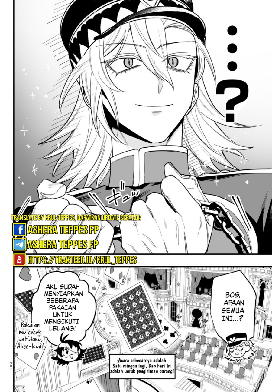 Mairimashita Iruma Kun If Episode Of Mafia Chapter 13 Halaman 28
