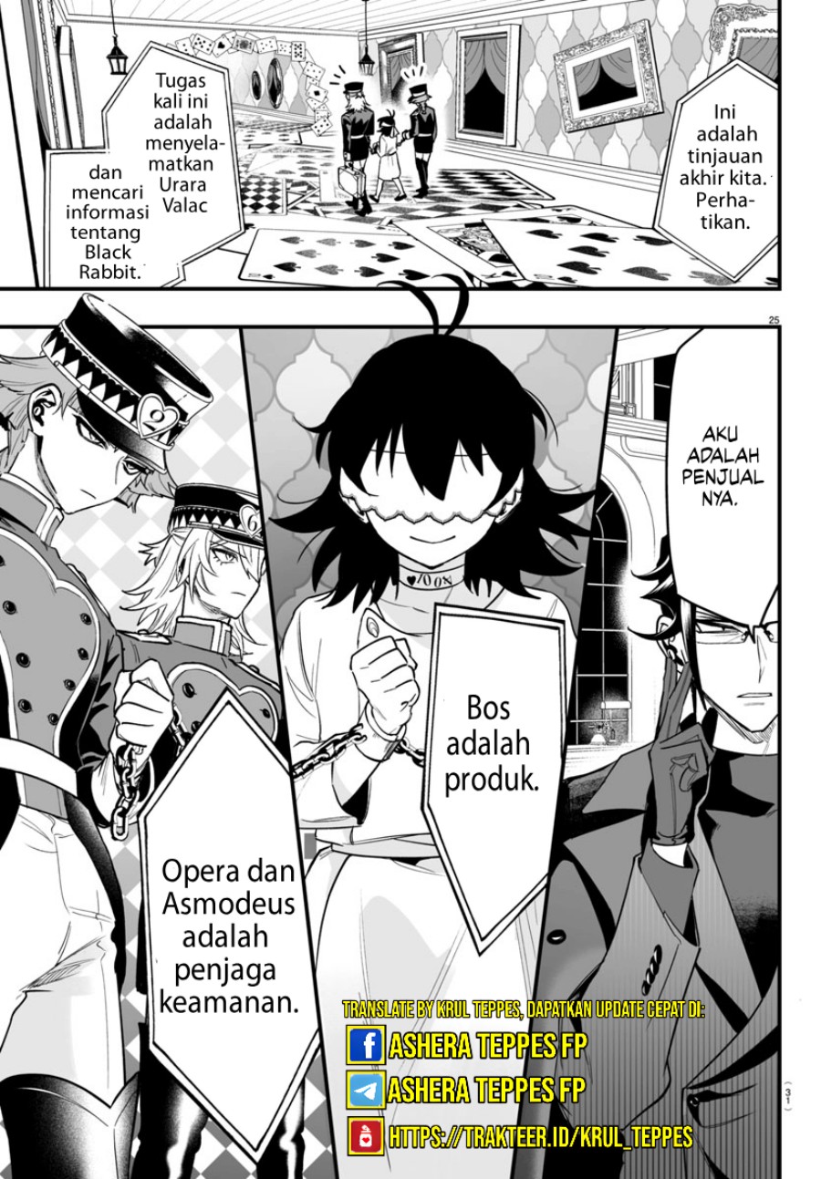 Mairimashita Iruma Kun If Episode Of Mafia Chapter 13 Halaman 29