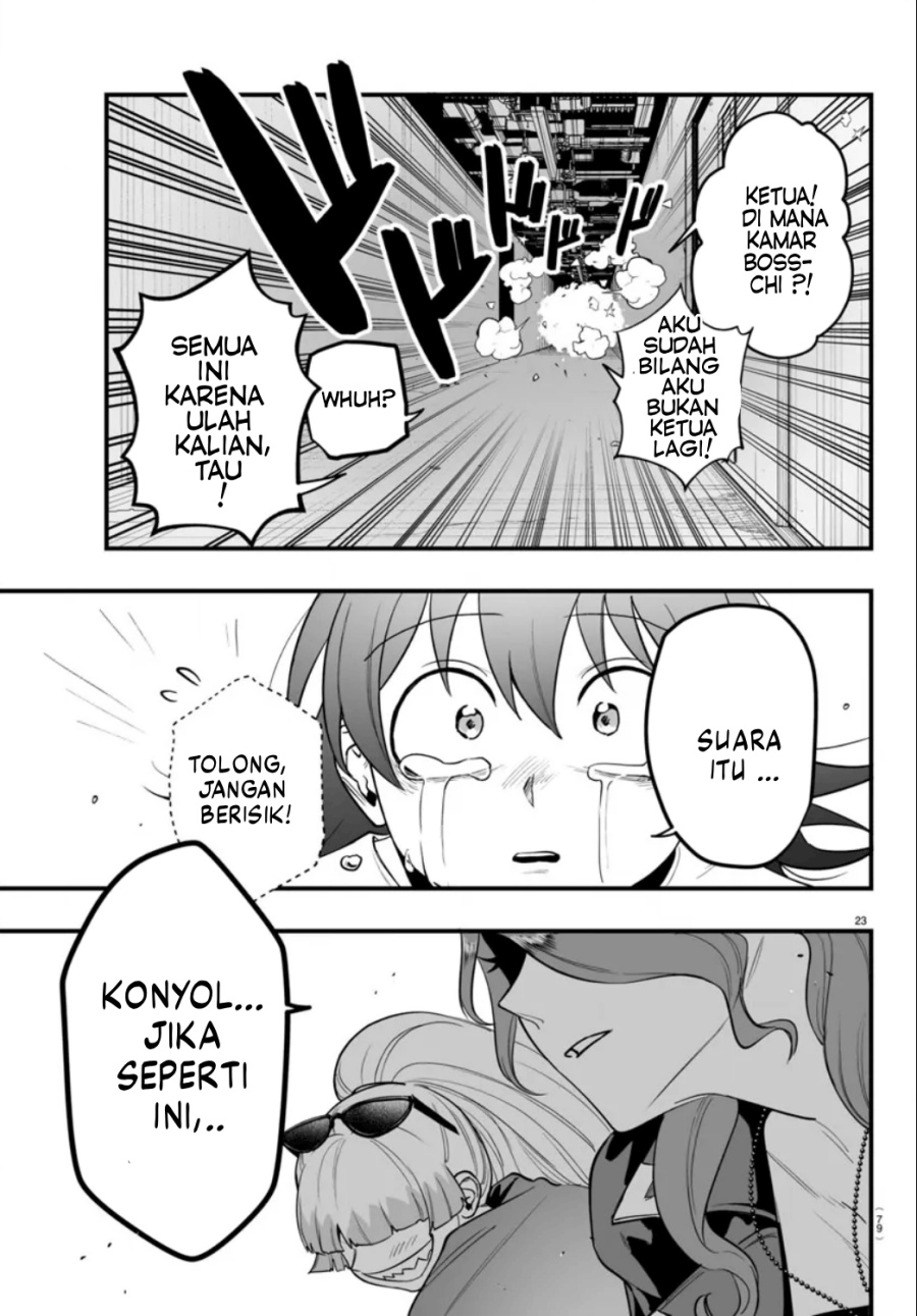 Mairimashita Iruma Kun If Episode Of Mafia Chapter 15 Halaman 23