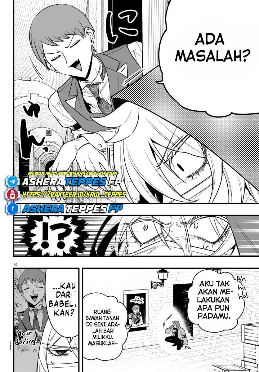 Mairimashita Iruma Kun If Episode Of Mafia Chapter 16 Halaman 11