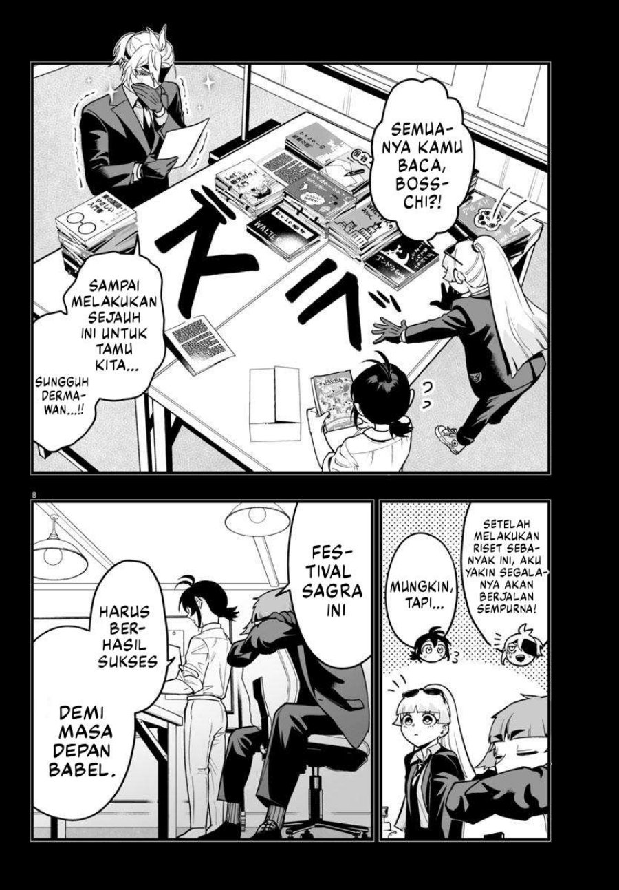 Mairimashita Iruma Kun If Episode Of Mafia Chapter 22 Halaman 9