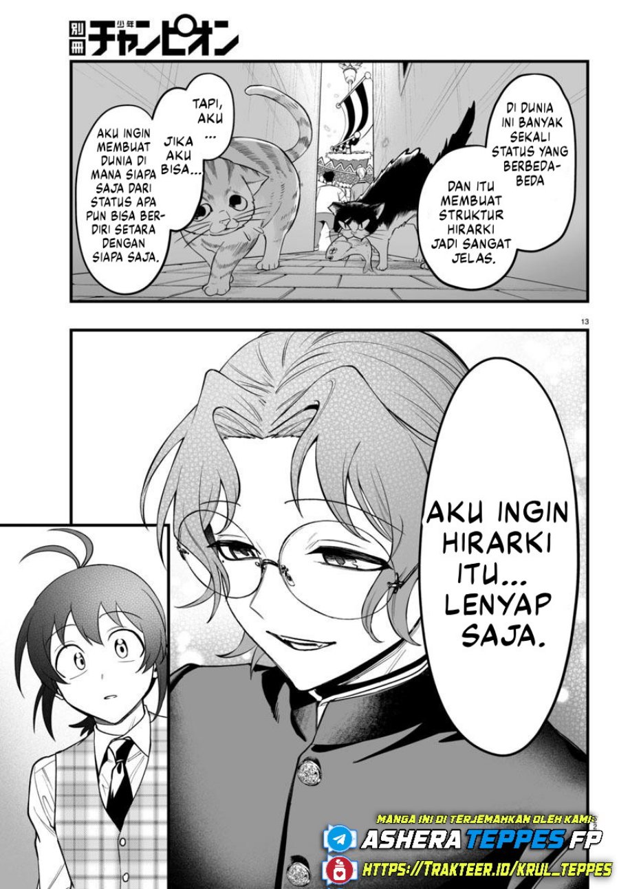 Mairimashita Iruma Kun If Episode Of Mafia Chapter 23 Halaman 14