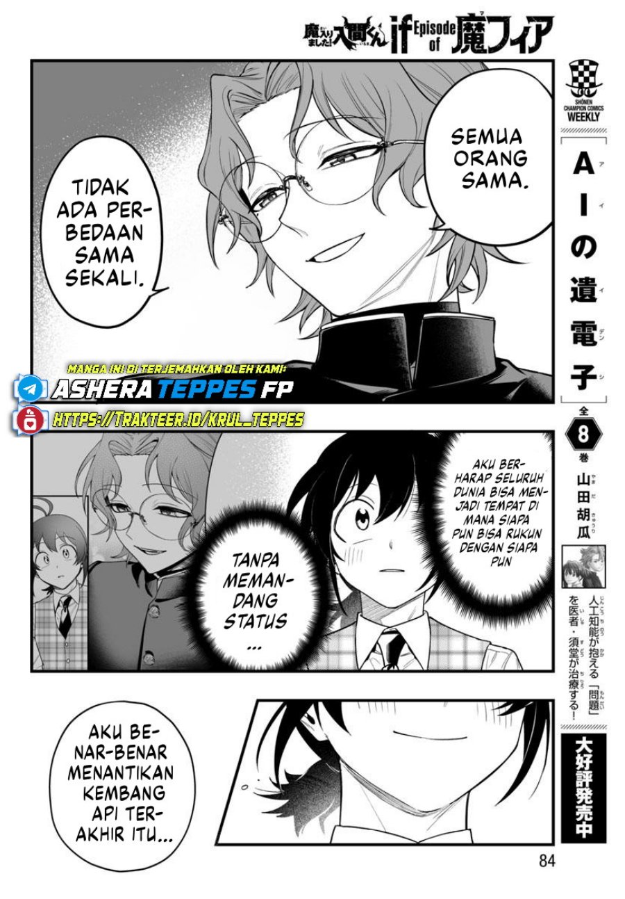 Mairimashita Iruma Kun If Episode Of Mafia Chapter 24 Halaman 32
