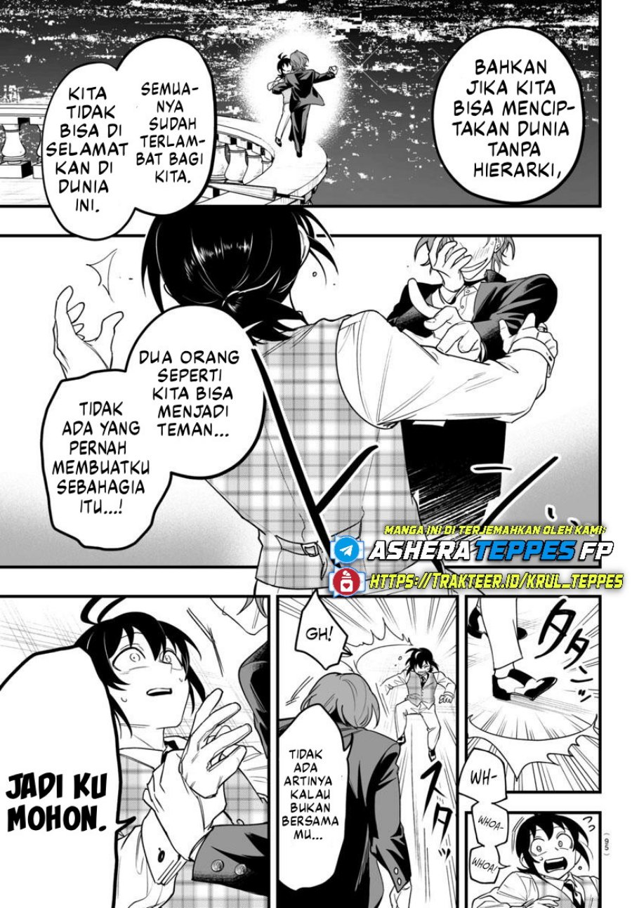 Mairimashita Iruma Kun If Episode Of Mafia Chapter 24 Halaman 44