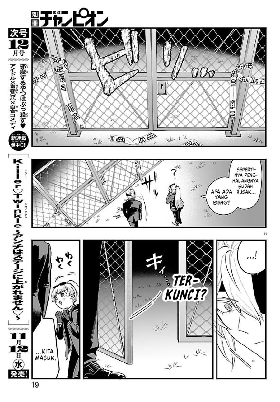Mairimashita Iruma Kun If Episode Of Mafia Chapter 26 Halaman 16