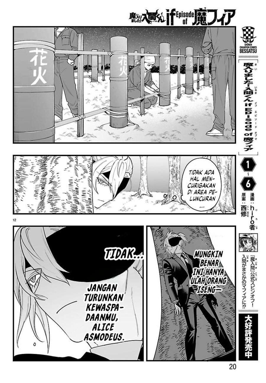 Mairimashita Iruma Kun If Episode Of Mafia Chapter 26 Halaman 17