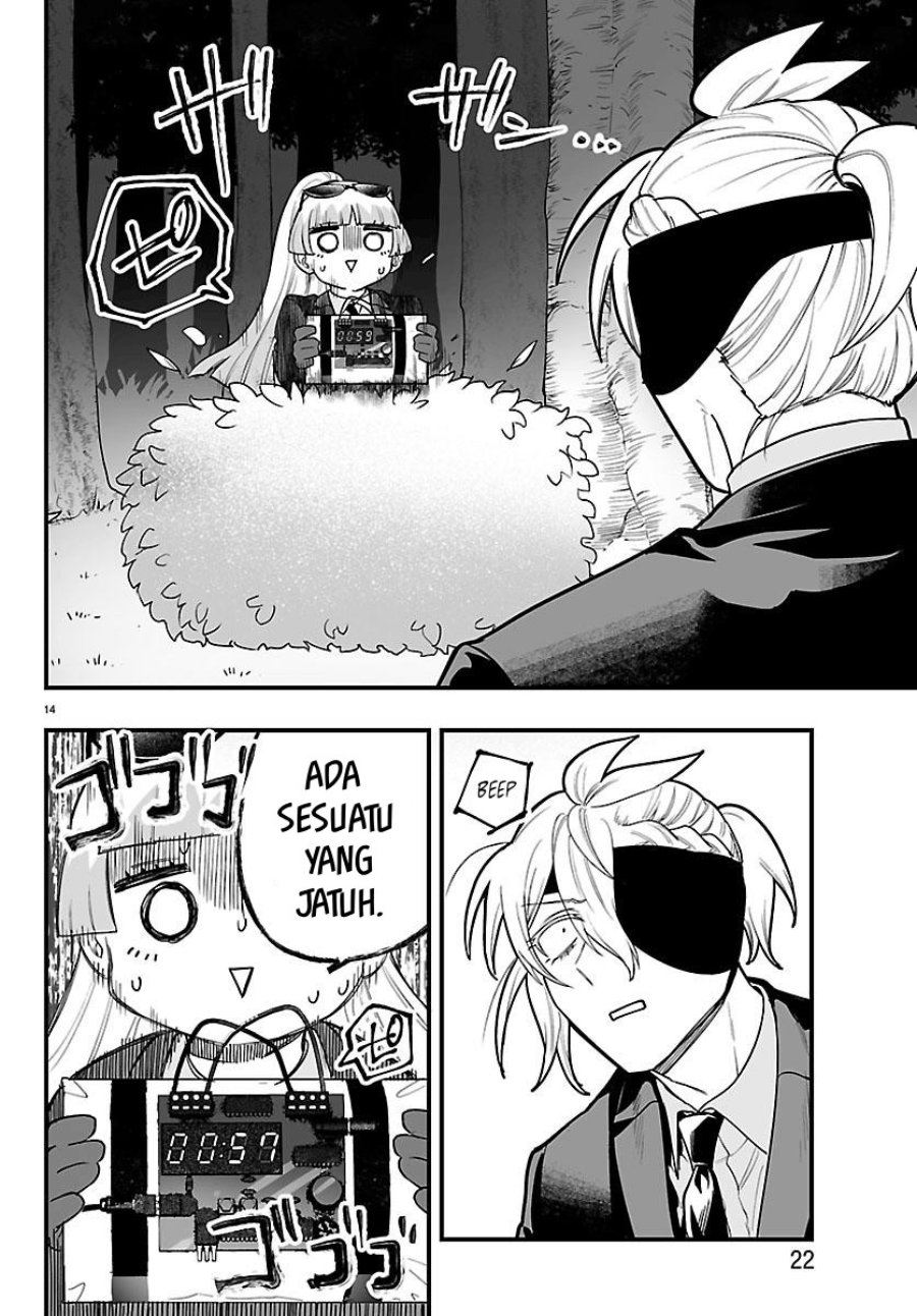 Mairimashita Iruma Kun If Episode Of Mafia Chapter 26 Halaman 19
