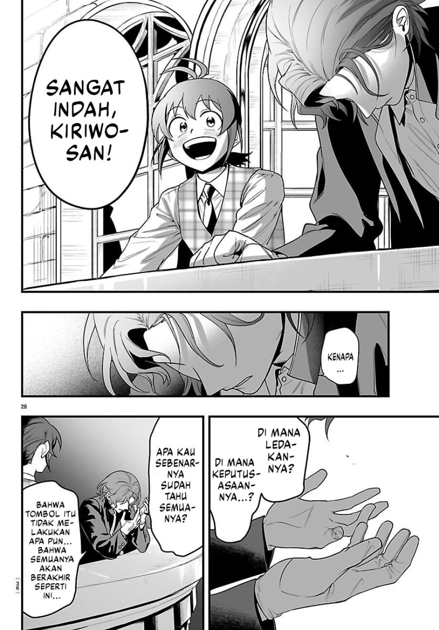Mairimashita Iruma Kun If Episode Of Mafia Chapter 26 Halaman 31