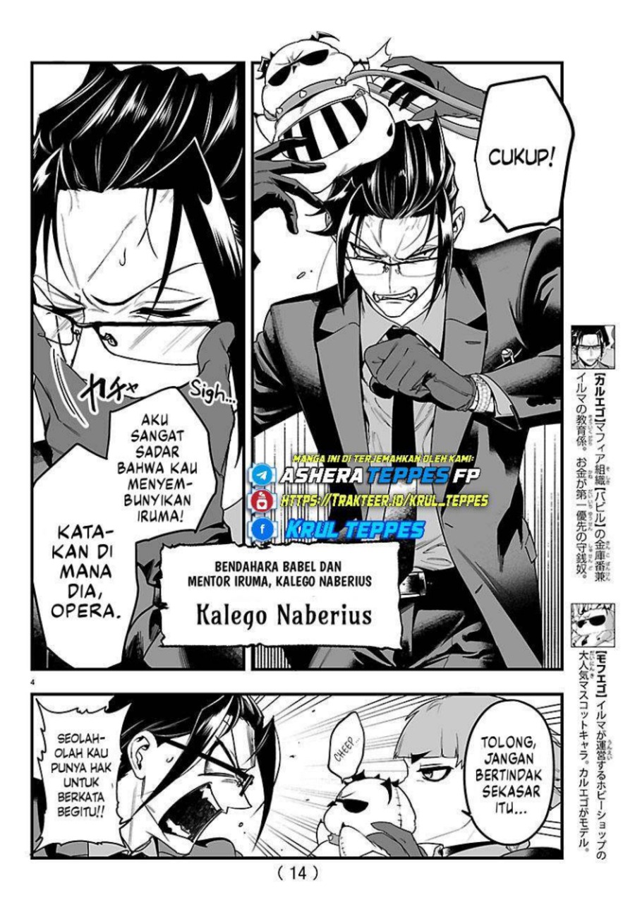 Mairimashita Iruma Kun If Episode Of Mafia Chapter 27.1 Halaman 7