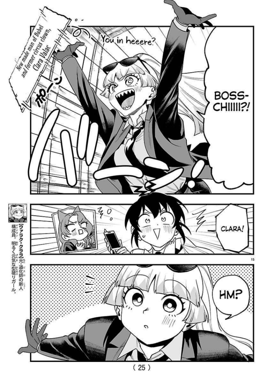 Mairimashita Iruma Kun If Episode Of Mafia Chapter 27.1 Halaman 19