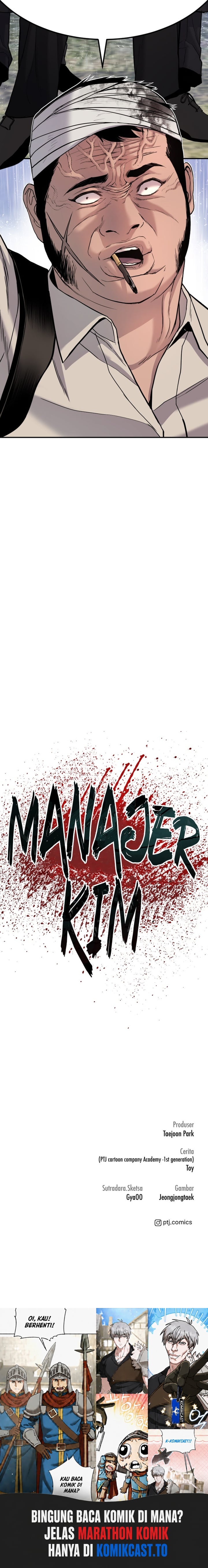 Manager Kim Chapter 17 Halaman 16