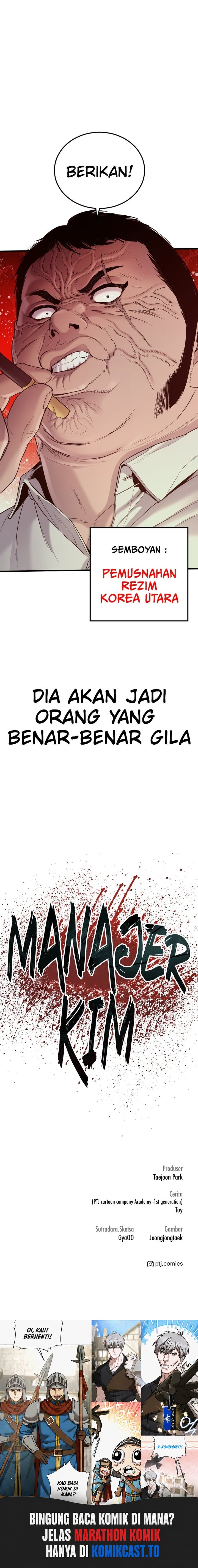 Manager Kim Chapter 75 Halaman 17