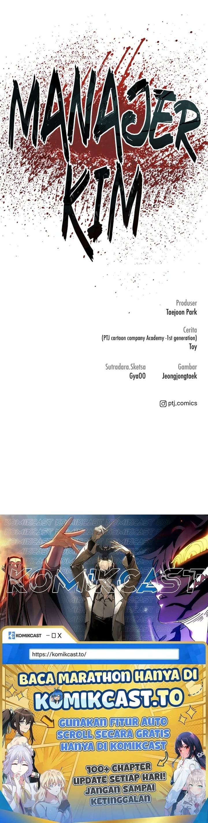 Manager Kim Chapter 76 Halaman 15