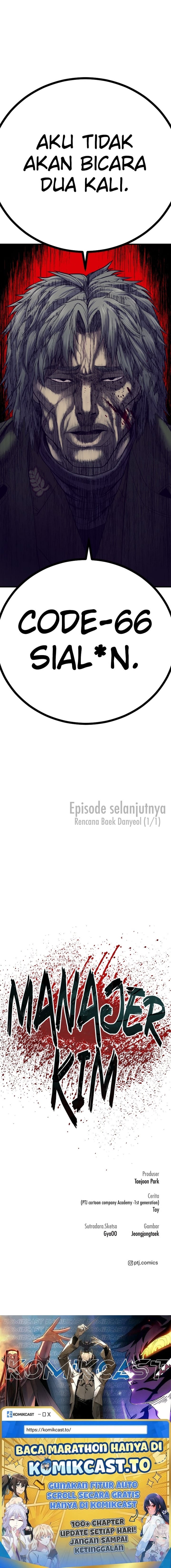 Manager Kim Chapter 81 Halaman 14