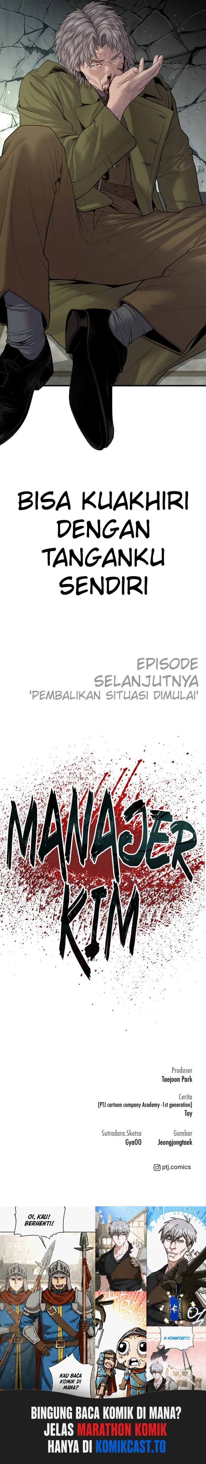 Manager Kim Chapter 82 Halaman 17