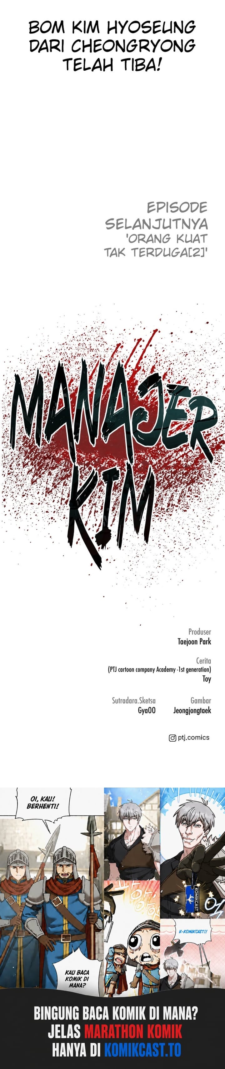 Manager Kim Chapter 92 Halaman 16