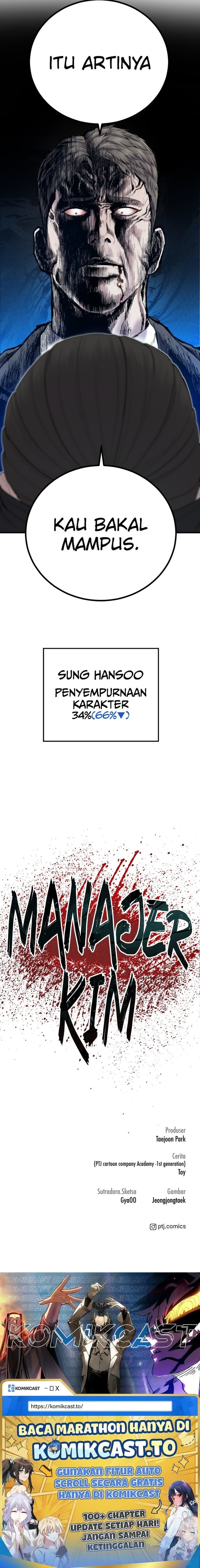 Manager Kim Chapter 94 Halaman 14
