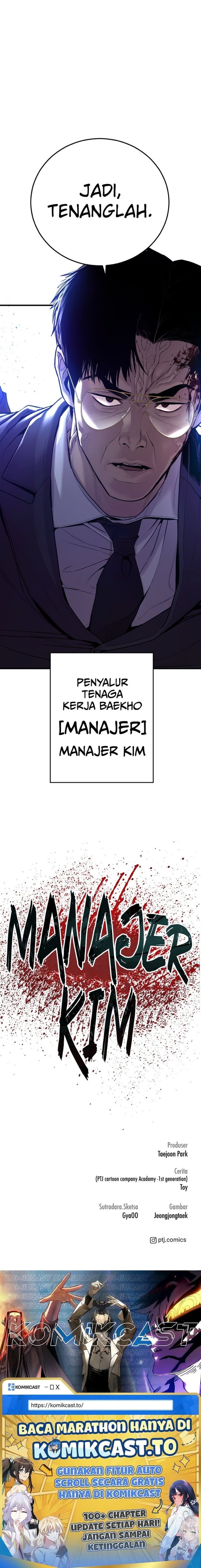 Manager Kim Chapter 96 Halaman 15