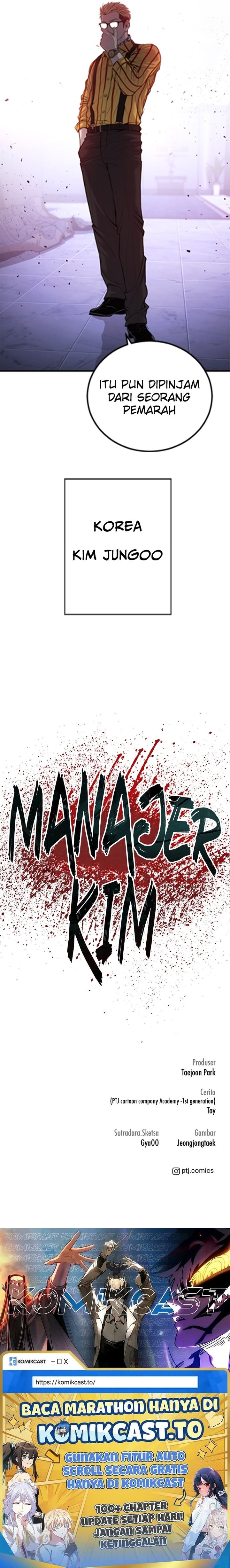 Manager Kim Chapter 97 Halaman 13