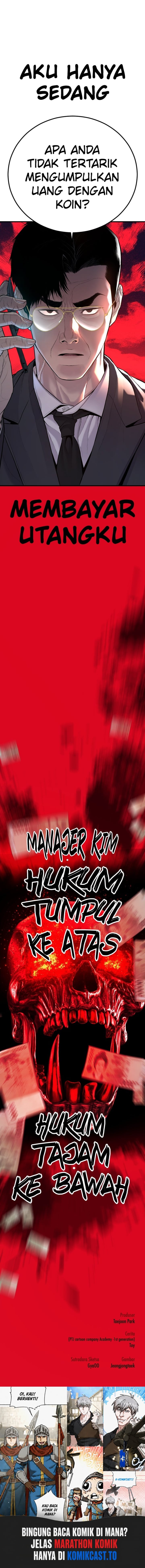 Manager Kim Chapter 111 Halaman 16