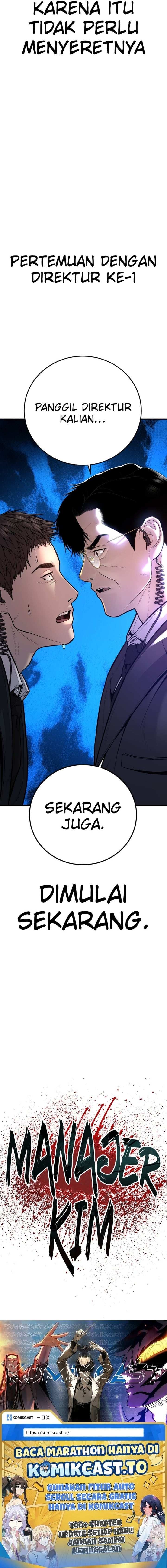 Manager Kim Chapter 113 Halaman 17