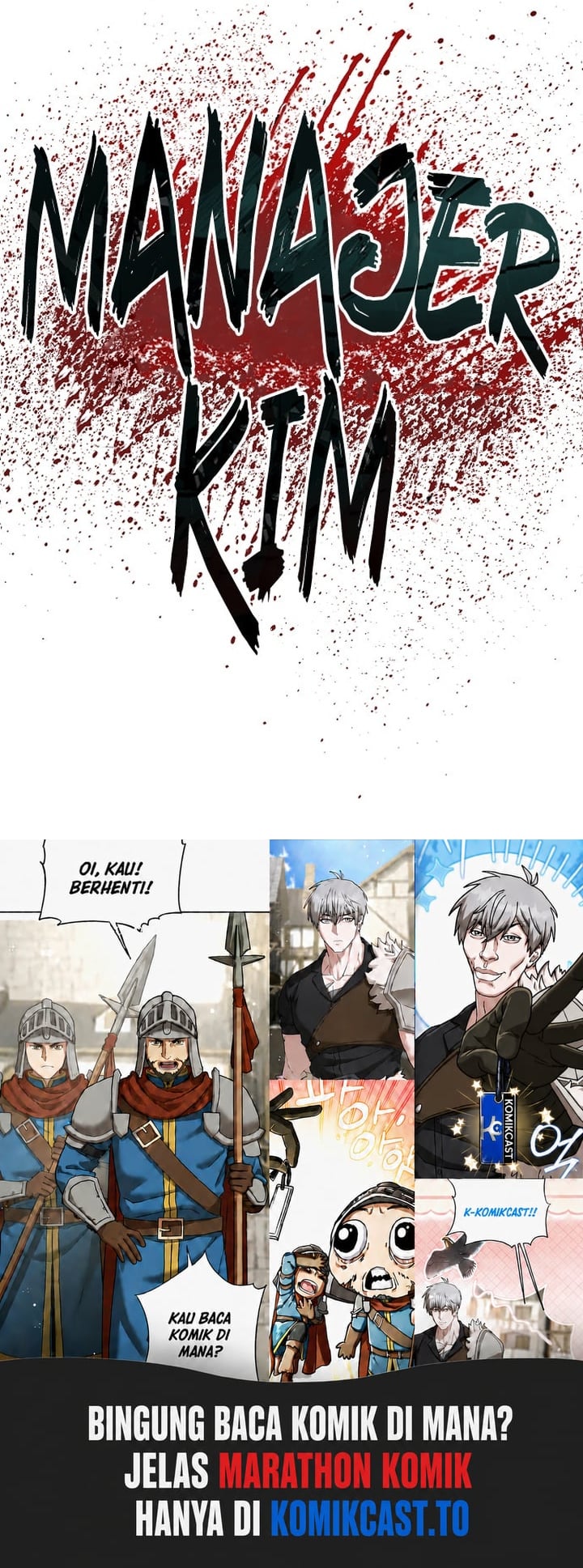 Manager Kim Chapter 117 Halaman 17