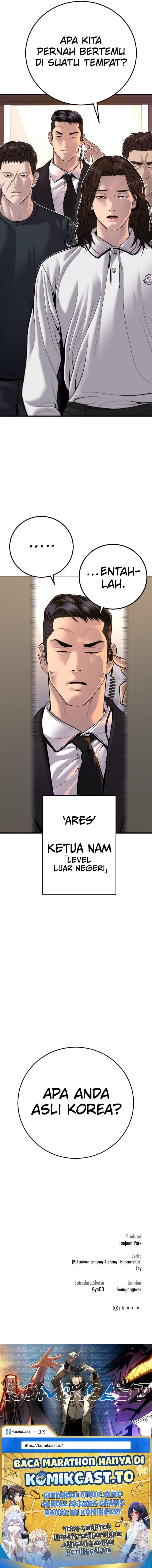 Manager Kim Chapter 118 Halaman 16