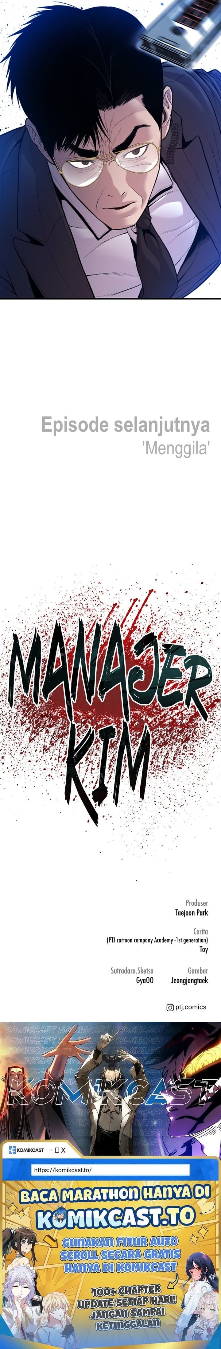 Manager Kim Chapter 119 Halaman 16