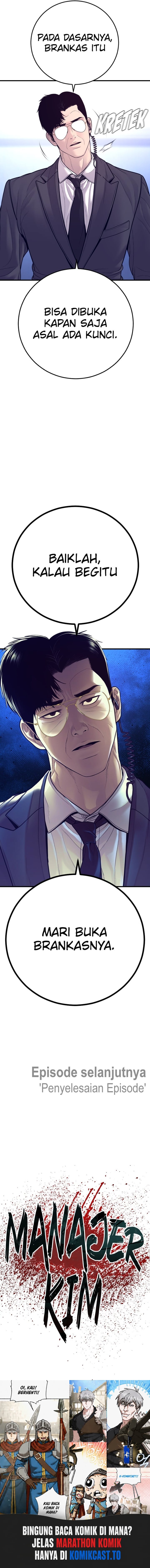 Manager Kim Chapter 122 Halaman 16
