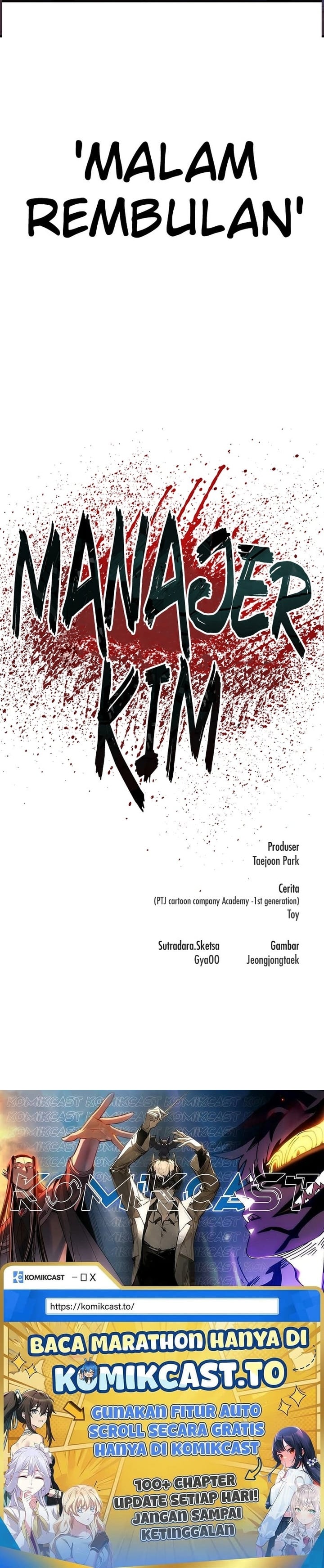 Manager Kim Chapter 125 Halaman 18