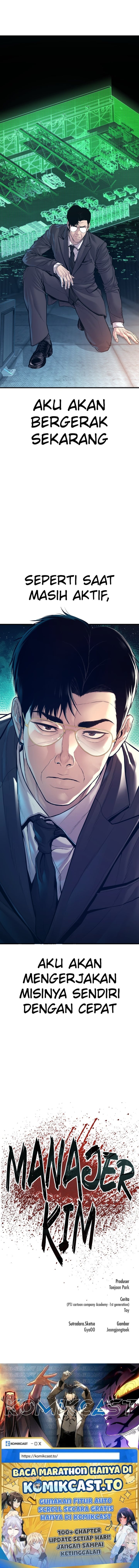 Manager Kim Chapter 126 Halaman 16