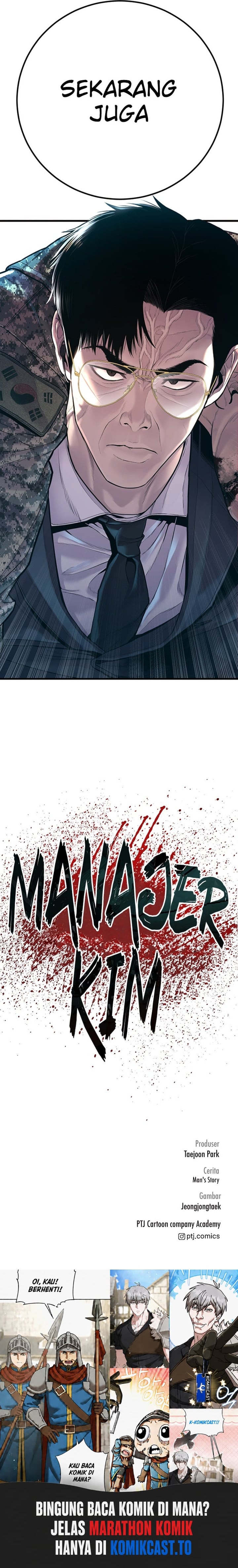 Manager Kim Chapter 131 Halaman 15