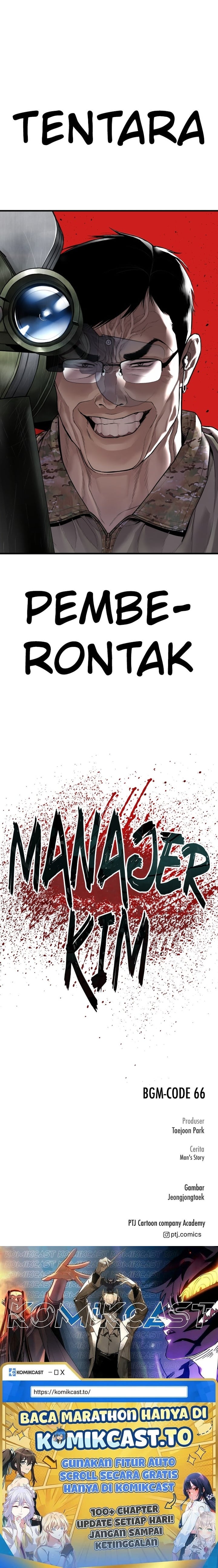 Manager Kim Chapter 133 Halaman 16