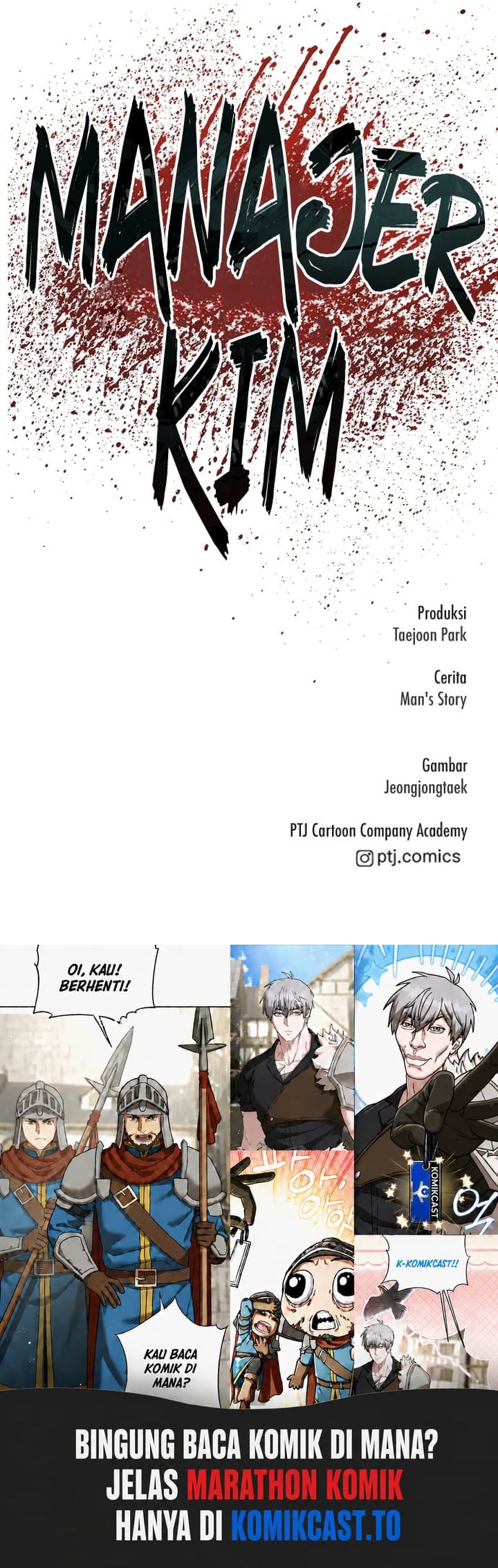 Manager Kim Chapter 140 Halaman 16