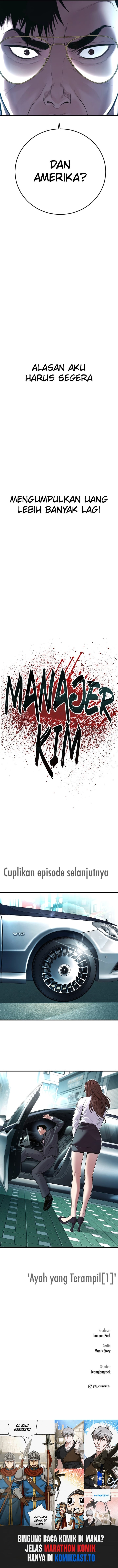 Manager Kim Chapter 145 Halaman 14