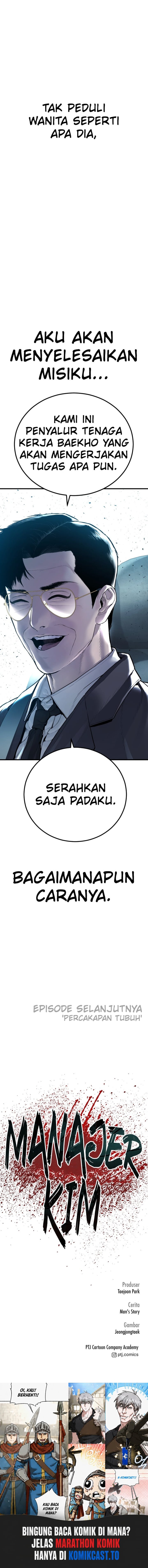 Manager Kim Chapter 151 Halaman 16