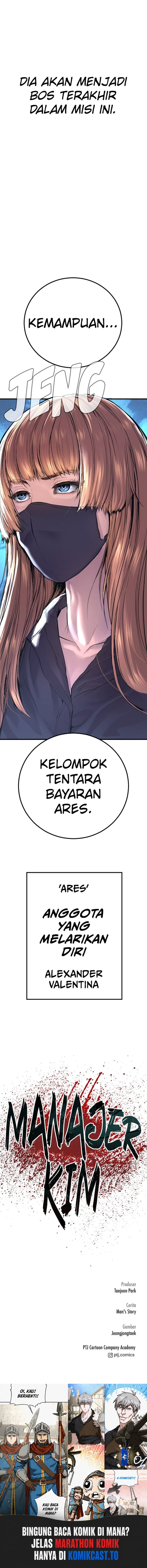 Manager Kim Chapter 156 Halaman 16