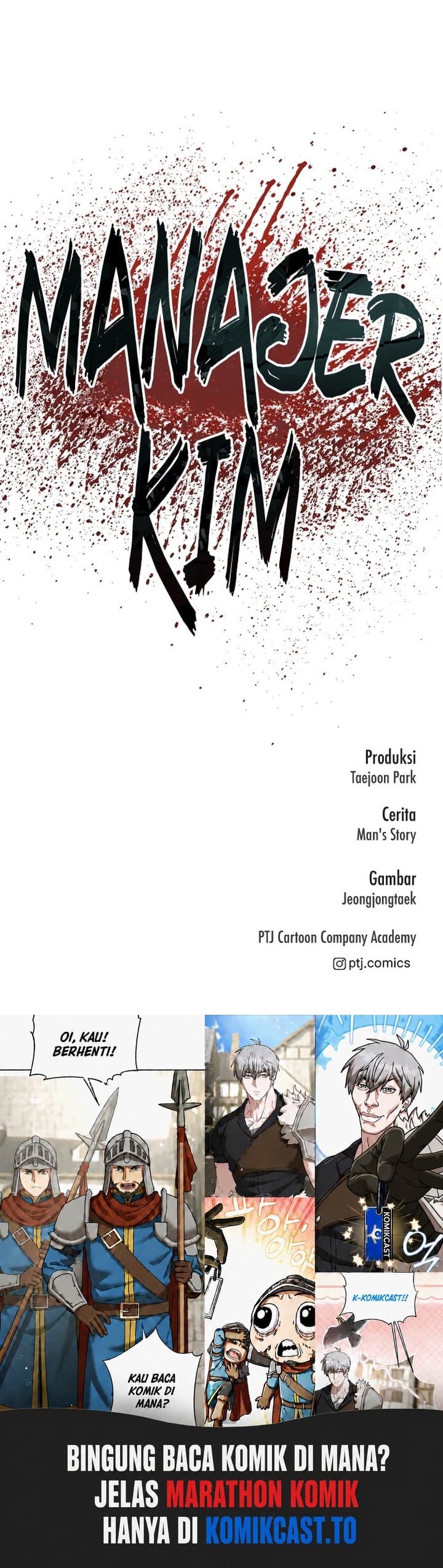 Manager Kim Chapter 165 Halaman 17