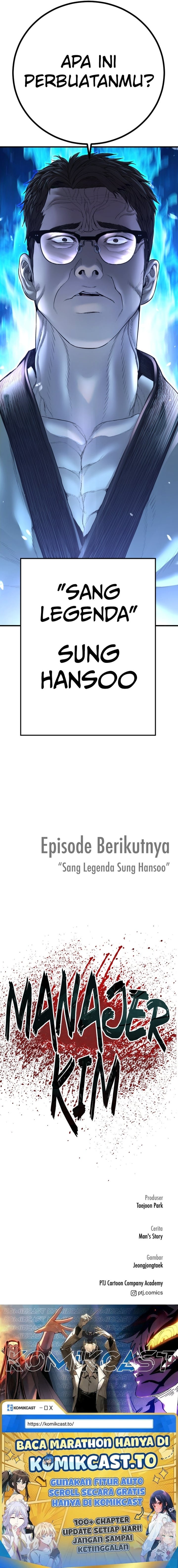 Manager Kim Chapter 178 Halaman 18