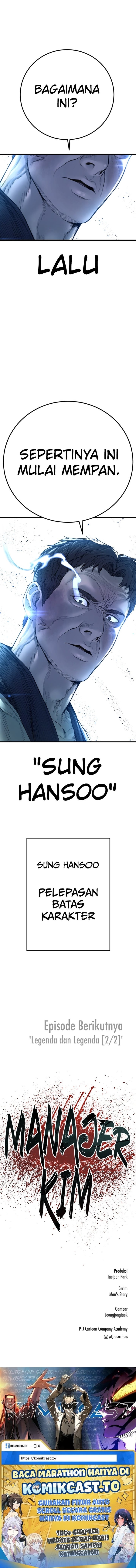 Manager Kim Chapter 179 Halaman 18