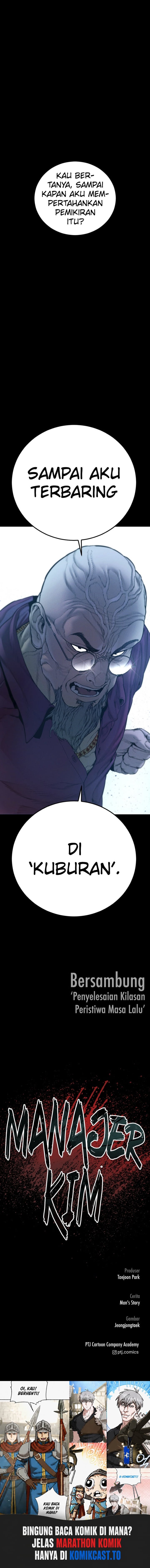 Manager Kim Chapter 185 Halaman 18