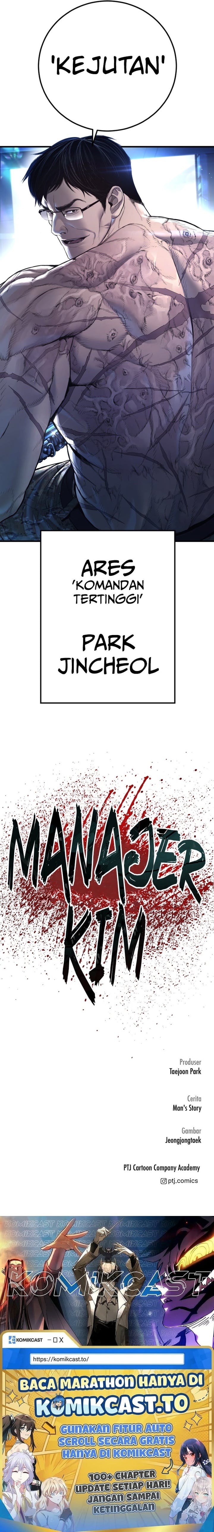 Manager Kim Chapter 209 Halaman 14