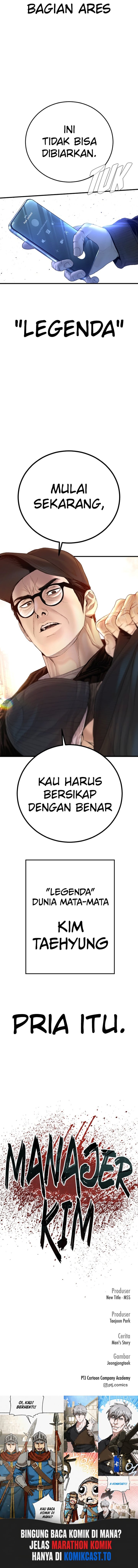 Manager Kim Chapter 211 Halaman 15