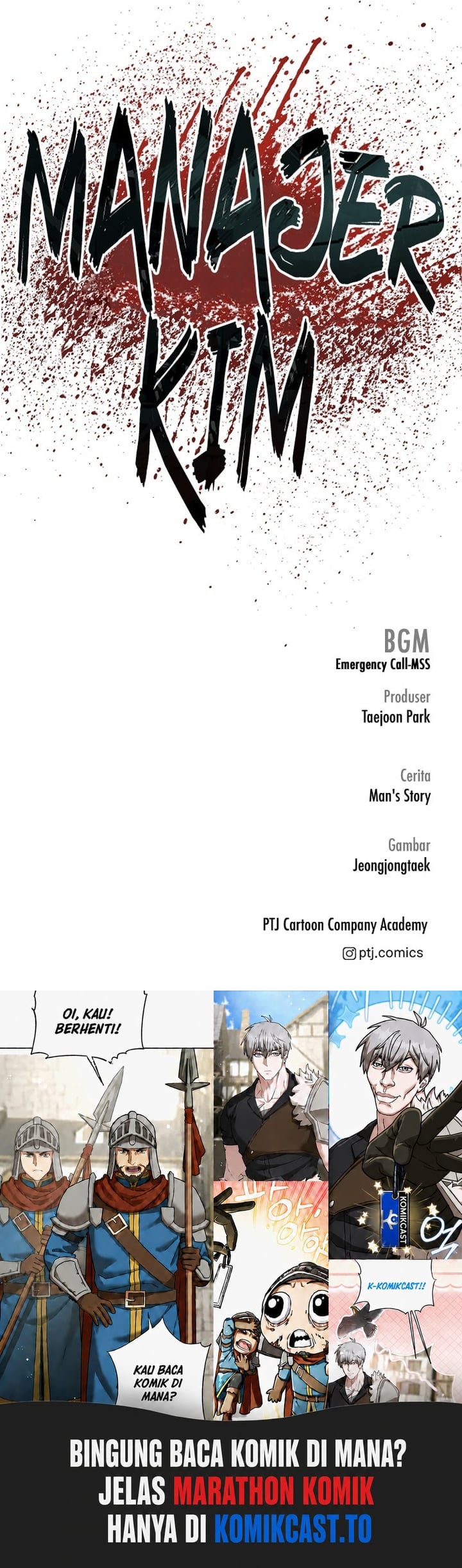 Manager Kim Chapter 212 Halaman 14