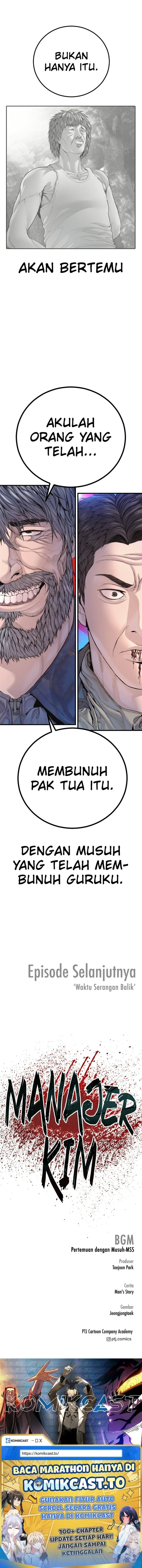 Manager Kim Chapter 215 Halaman 16