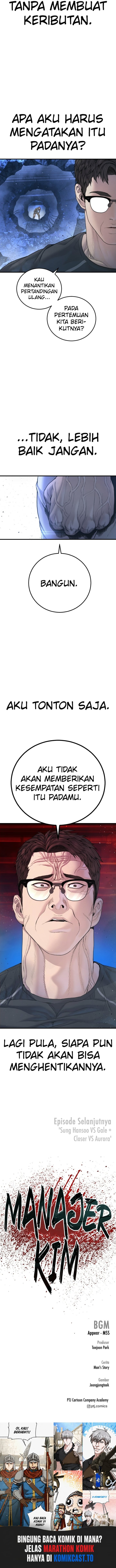 Manager Kim Chapter 219 Halaman 12