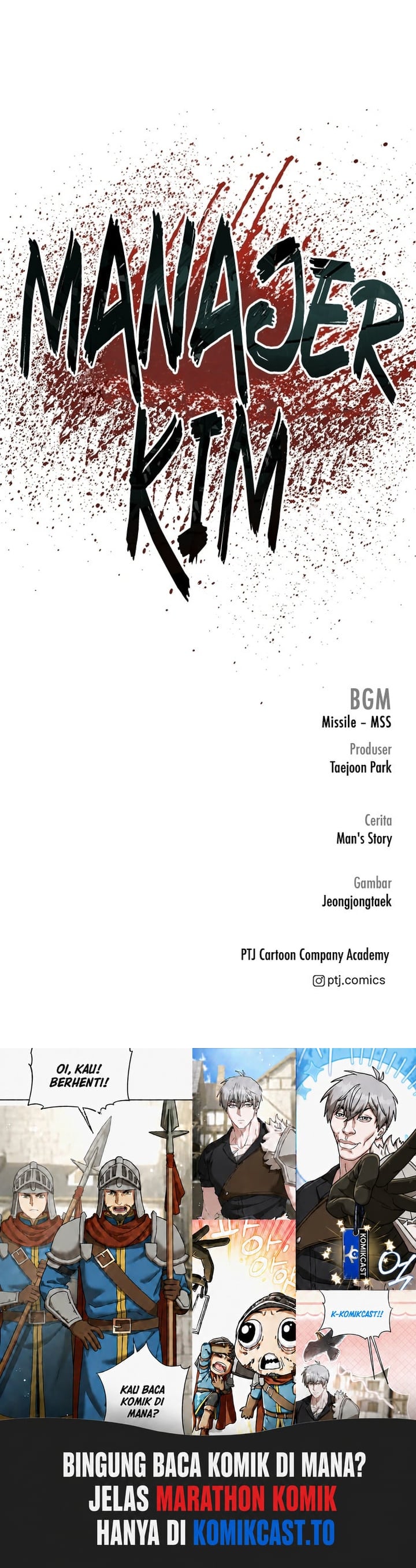 Manager Kim Chapter 223 Halaman 17