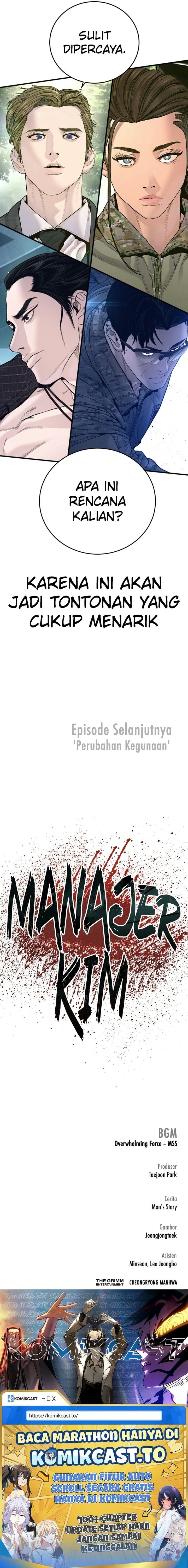 Manager Kim Chapter 231 Halaman 13