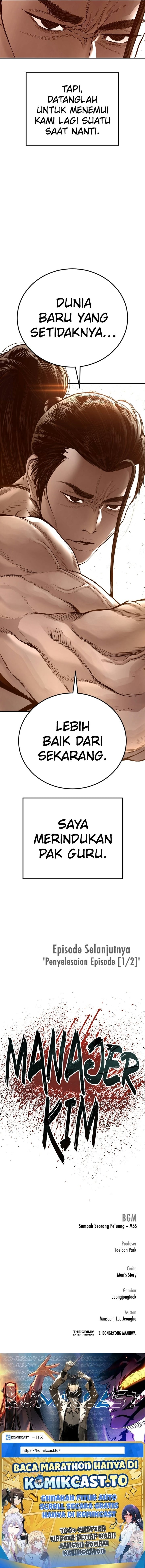 Manager Kim Chapter 238 Halaman 14