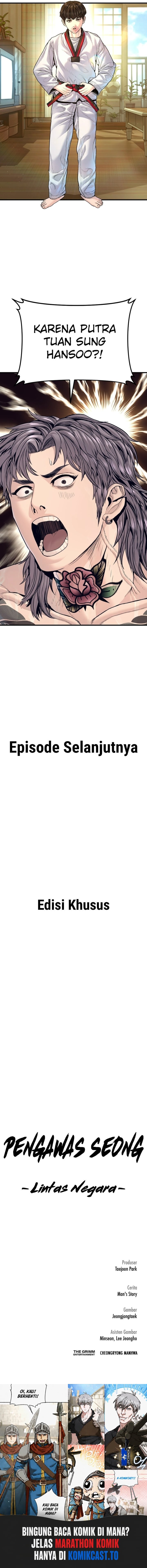 Manager Kim Chapter 241 Halaman 13